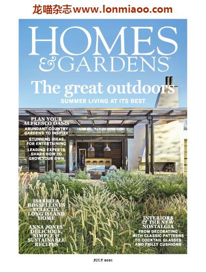 [英国版]Homes & Gardens 住宅与花园PDF电子杂志 2021年7月刊